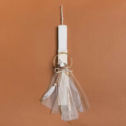 Πασχαλινή Λαμπάδα 33cm με Λαγουδάκι σε Κρίκο | 921309 Ntampoudis
