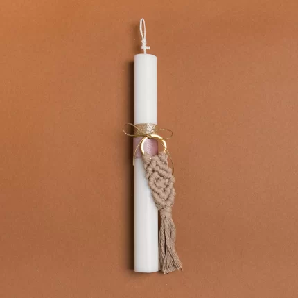 Πασχαλινή Λαμπάδα 25cm με Μακραμέ Μπρελόκ Μόκα | 921279 Ntampoudis