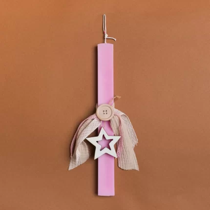 Πασχαλινή Λαμπάδα Ροζ 33cm με Κρεμαστό Αστεράκι | 921221 Ntampoudis