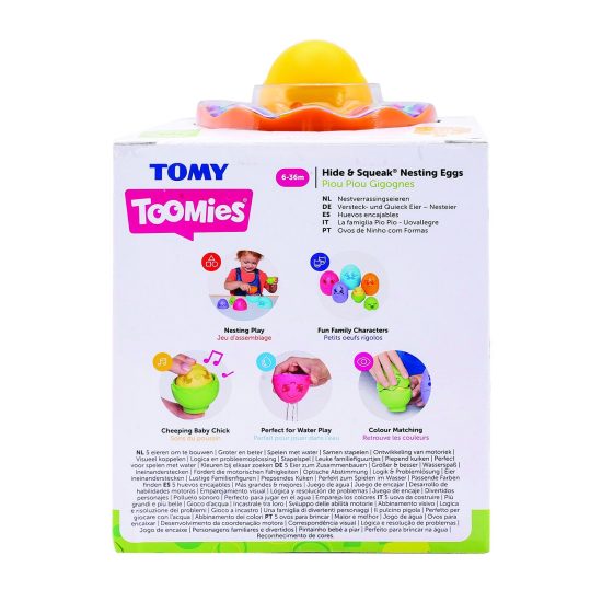 Tomy Toomies Βρεφικό Παιχνίδι Αυγουλάκια Στη Φωλιά 6-36m+, As Company