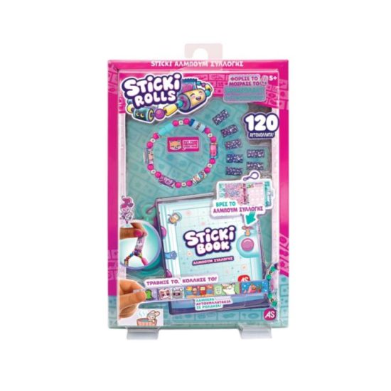 AS Sticki Rolls Βραχιολάκι Με Αυτοκόλλητα & Βιβλιαράκι 5+ - As Company