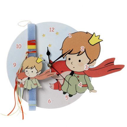 Πασχαλινή Λαμπάδα Ρολόι με Θέμα Μικρός Πρίγκιπας για Αγόρια ΠΛ-700 (Υ.33 Π.28) || Bellissimo