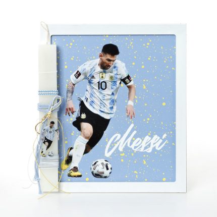 Πασχαλινή Λαμπάδα με Κάδρο με Θέμα Messi για Αγόρια ΠΛ-837 (Υ.33 Π.23cm) || Bellissimo