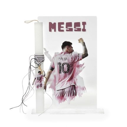 Πασχαλινή Λαμπάδα με Πλέξιγκλας με Θέμα Messi για Αγόρια ΠΛ-890 (Υ.26 Π.16cm) || Bellissimo