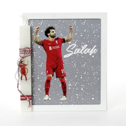 Πασχαλινή Λαμπάδα με Κάδρο με Θέμα Σαλάχ για Αγόρια ΠΛ-841 (Υ.34 Π.40cm) || Bellissimo