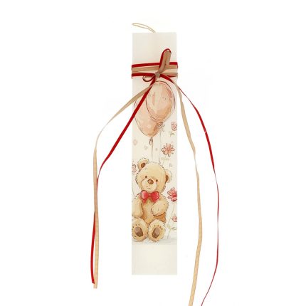 Πασχαλινή Λαμπάδα με Θέμα Αρκουδάκι με Μπαλόνια για Κορίτσια ΠΛ-25910 (Υ.25 Π.5,5) || Bellissimo