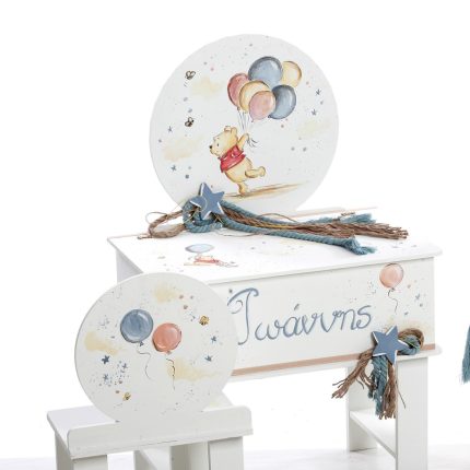 Σετ Βάπτισης για Αγόρι με θέμα Winnie the Pooh ΣΚΒ-2504, Bellissimo
