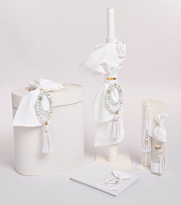 Σετ Βάπτισης για Αγόρι K25.60 8τμχ, Baby Bloom