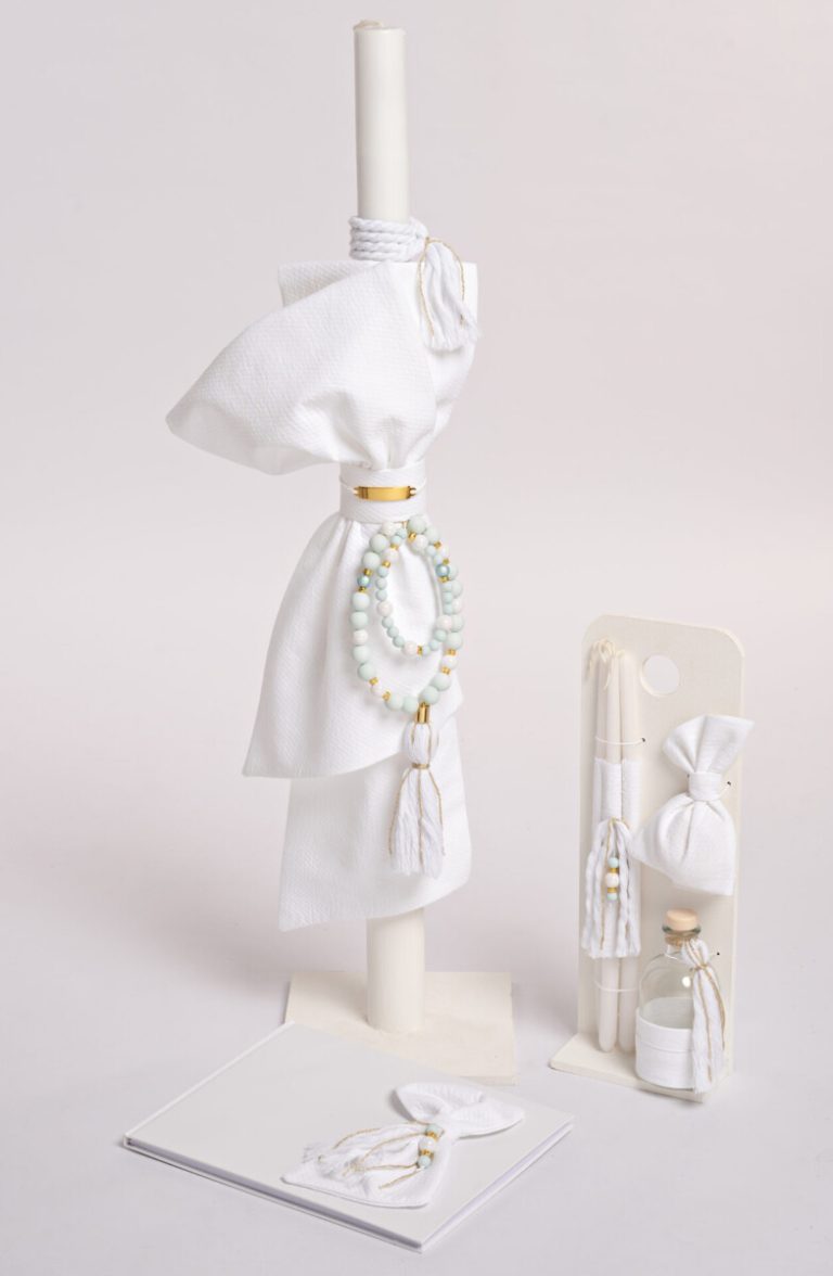 Σετ Βάπτισης για Αγόρι K25.60 8τμχ, Baby Bloom