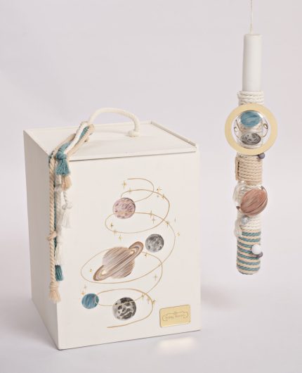 Σετ Βάπτισης για Αγόρι K25.54 8τμχ, Baby Bloom