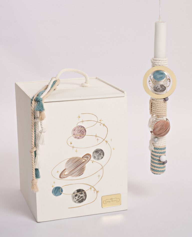 Σετ Βάπτισης για Αγόρι K25.54 8τμχ, Baby Bloom