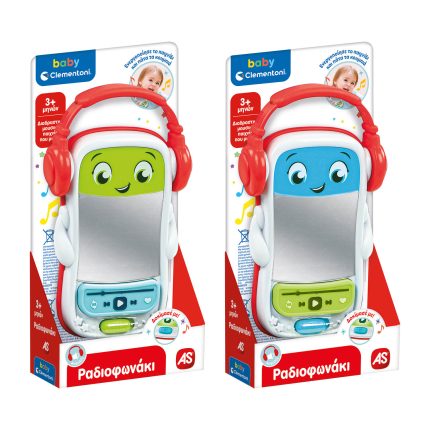 Baby Clementoni Βρεφικό Εκπαιδευτικό Παιχνίδι Ραδιοφωνάκι - Μιλάει Ελληνικά 10-36m - As Company