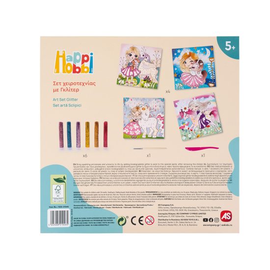 HappiHobbi Art Σετ Χειροτεχνίας με Glitter 5+ - As Company