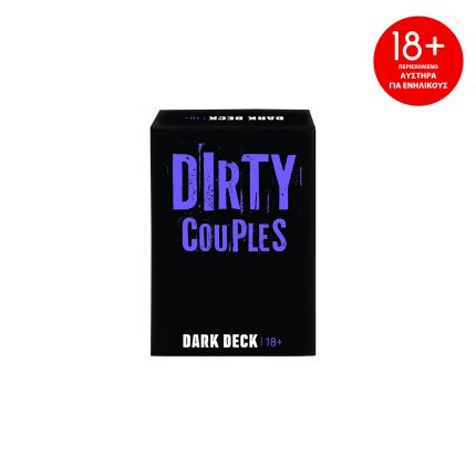 AS Games Επιτραπέζιο Παιχνίδι Με Κάρτες Dark Deck Dirty Couples 18+ , As Company