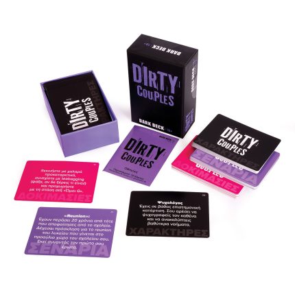 AS Games Επιτραπέζιο Παιχνίδι Με Κάρτες Dark Deck Dirty Couples 18+ , As Company