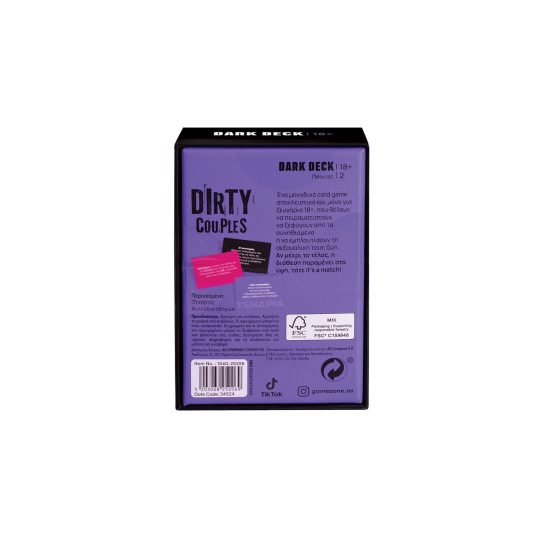 AS Games Επιτραπέζιο Παιχνίδι Με Κάρτες Dark Deck Dirty Couples 18+ , As Company