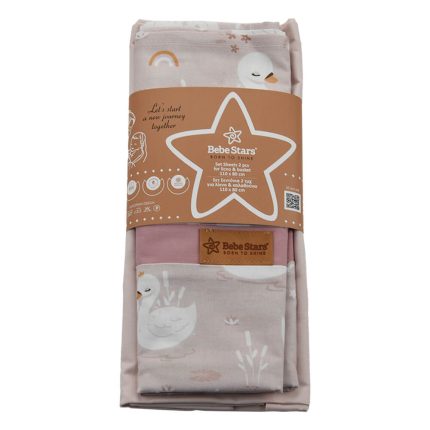 Σετ Σεντόνι Λίκνου 2τμχ Swan 307-314 (110x80cm), Bebe Stars