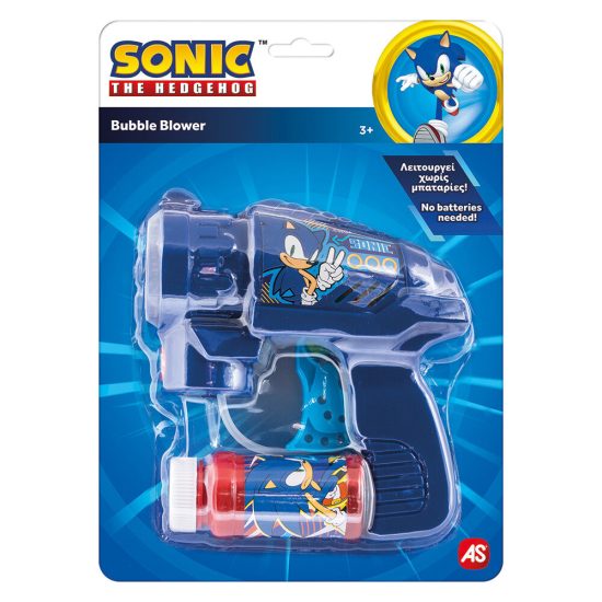 AS Παιδικό Όπλο Μπουρμπουλήθρες Sonic 3+ - As Company