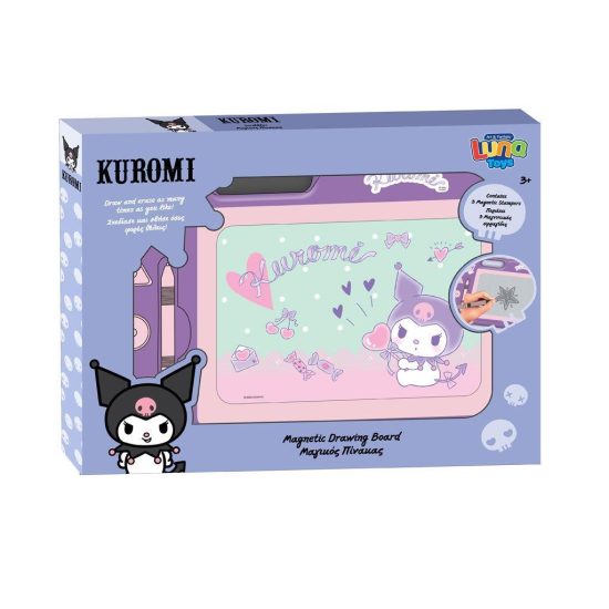 Πίνακας Γράψε Σβήσε Hello Kuromi 3+ (38 x 28 x 3cm) | Luna 5205698756580