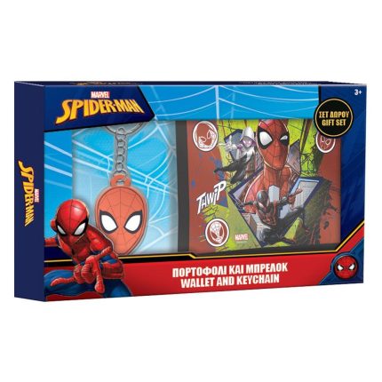 Σετ Δώρου Με Πορτοφολάκι και Μπρελόκ Spiderman (18 x 12cm) | Must 5205698654299