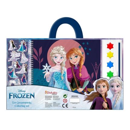 Σετ Χρωματισμού με Νερομπογιές Disney Frozen 2 | 5205698578250