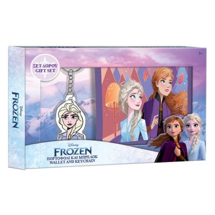 Σετ Δώρου Με Πορτοφολάκι και Μπρελόκ Disney Frozem (18 x 12cm) | Must 5205698654251