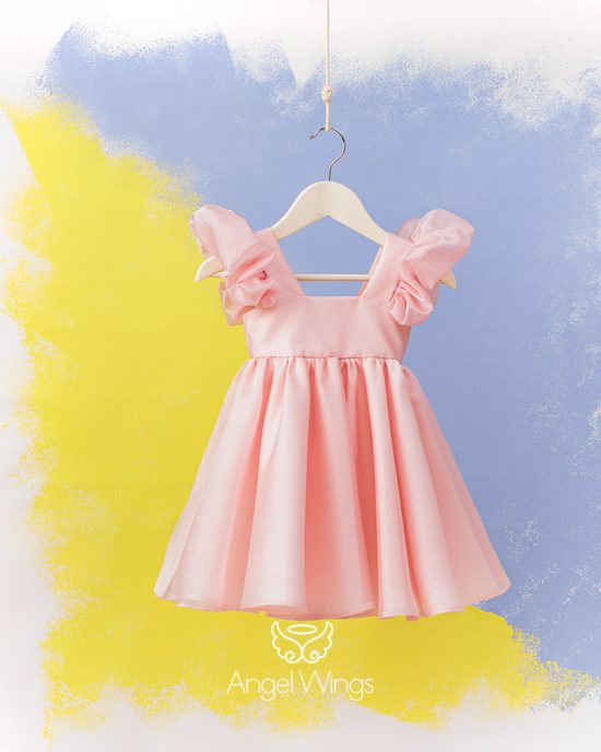 Βαπτιστικό Φορεματάκι Baby Pink για Κορίτσι Brigitte 300 | Angel Wings