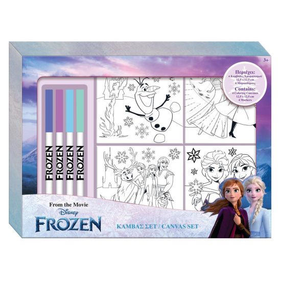 Καμβάς Σετ Ζωγραφικής Disney Frozen 2 (37x3x27 εκ) | 5205698652691 Diakakis