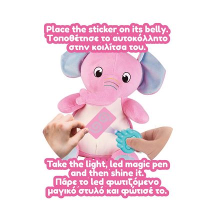 Λούτρινο Μαγικό Ελεφαντάκι Cuddly Cuties (23,50 x 16 x 26.50cm) | 5205698766275 Luna