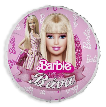 Μπαλόνι Foil Στρογγυλό Tυπωμένο – Barbie 18"