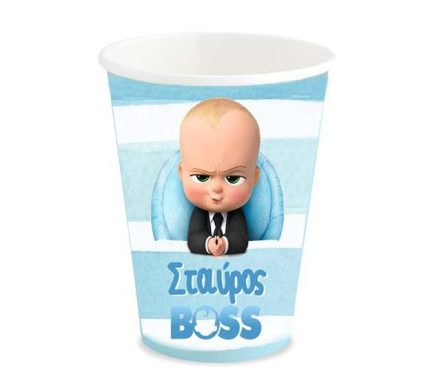 Ποτήρια Μπόμπιρας - Baby Boss (3τμχ) | P25922