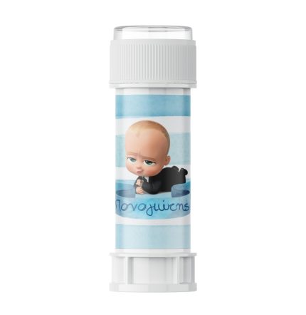 Σαπουνόφουσκες Μπόμπιρας - Baby Boss (8τμχ) | 20992138