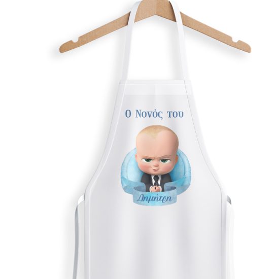 Βαπτιστική Ποδιά Νονού με Θέμα Baby Boss | SUB1006196