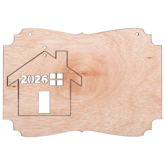 Ξύλινη Χρονολογία Σπιτάκι 2026 ΝΒ554 (14x20cm) Ξύλινη Χρονολογία Σπιτάκι 2026 ΝΒ554 (14x20cm)