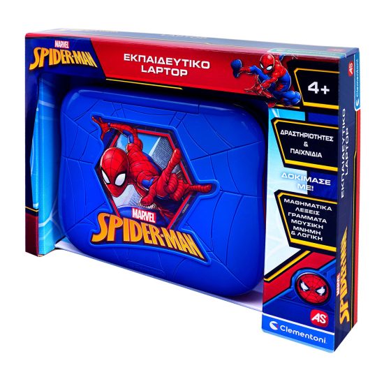 Clementoni Εκπαιδευτικό Laptop Marvel Spiderman 4+, As Company