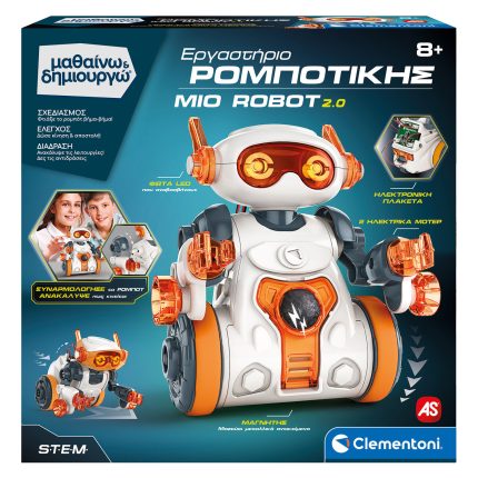 Μαθαίνω Και Δημιουργώ Robotics Εκπαιδευτικό Παιχνίδι Εργαστήριο Ρομποτικής Mio Robot 2.0 8+, As Company