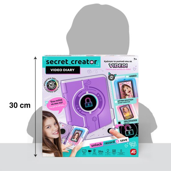 Secret Creator Video Diary Ηλεκτρονικό Ημερολόγιο 8+ - As Company