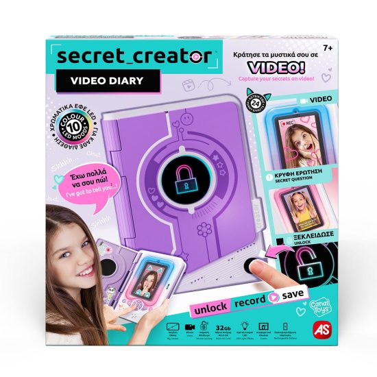 Secret Creator Video Diary Ηλεκτρονικό Ημερολόγιο 8+ - As Company