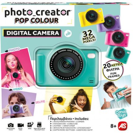 Photo Creator Ψηφιακή Φωτογραφική Μηχανή Digital Camera Πράσινο 8+ - As Company