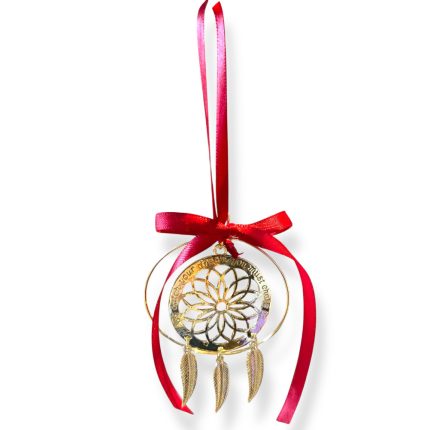 ΥΧ1 | Γούρι με Χρυσή Μεταλλική Ονειροπαγίδα