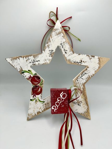 ΖΤ90Χ3 | Αστέρι με Ημερολόγιο Στολισμένο & Ζωγραφισμένο στο Χέρι (28,5cm) ΖΤ90Χ3 | Αστέρι με Ημερολόγιο Στολισμένο & Ζωγραφισμένο στο Χέρι (28,5cm)