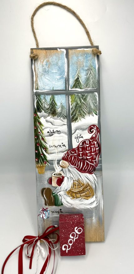 ΖΤΡ101Χ8 | Κρεμαστό Ξύλινο Κάδρο με Ημερολόγιο Στολισμένο & Ζωγραφισμένο στο Χέρι (35x12cm) ΖΤΡ101Χ8 | Κρεμαστό Ξύλινο Κάδρο με Ημερολόγιο Στολισμένο & Ζωγραφισμένο στο Χέρι (35x12cm)