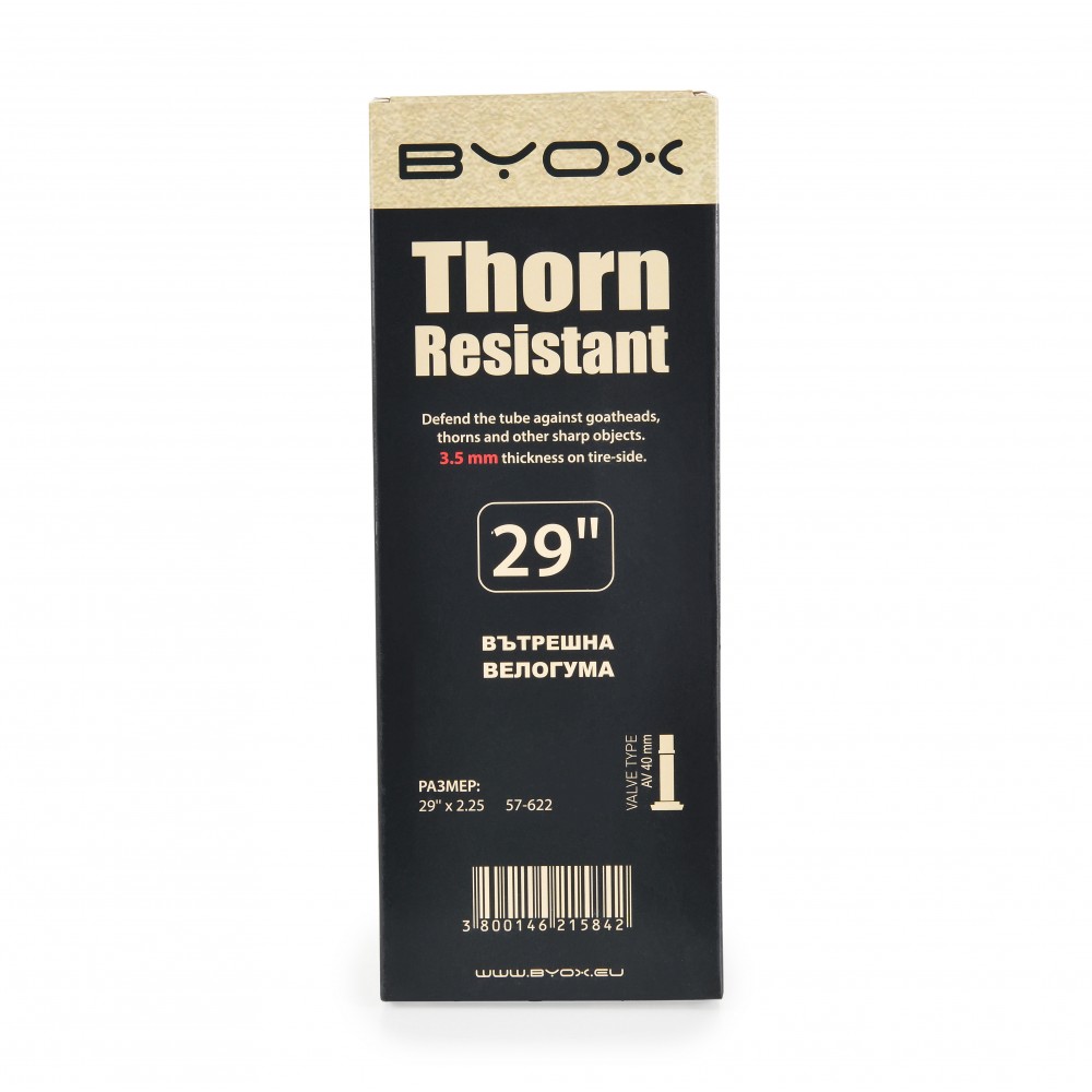 Byox Σαμπρέλα Ποδηλάτου Thorn Proof Anti Puncture 29“ х 2.25 40mm 3800146215842 Byox Σαμπρέλα Ποδηλάτου Thorn Proof Anti Puncture 29“ х 2.25 40mm 3800146215842