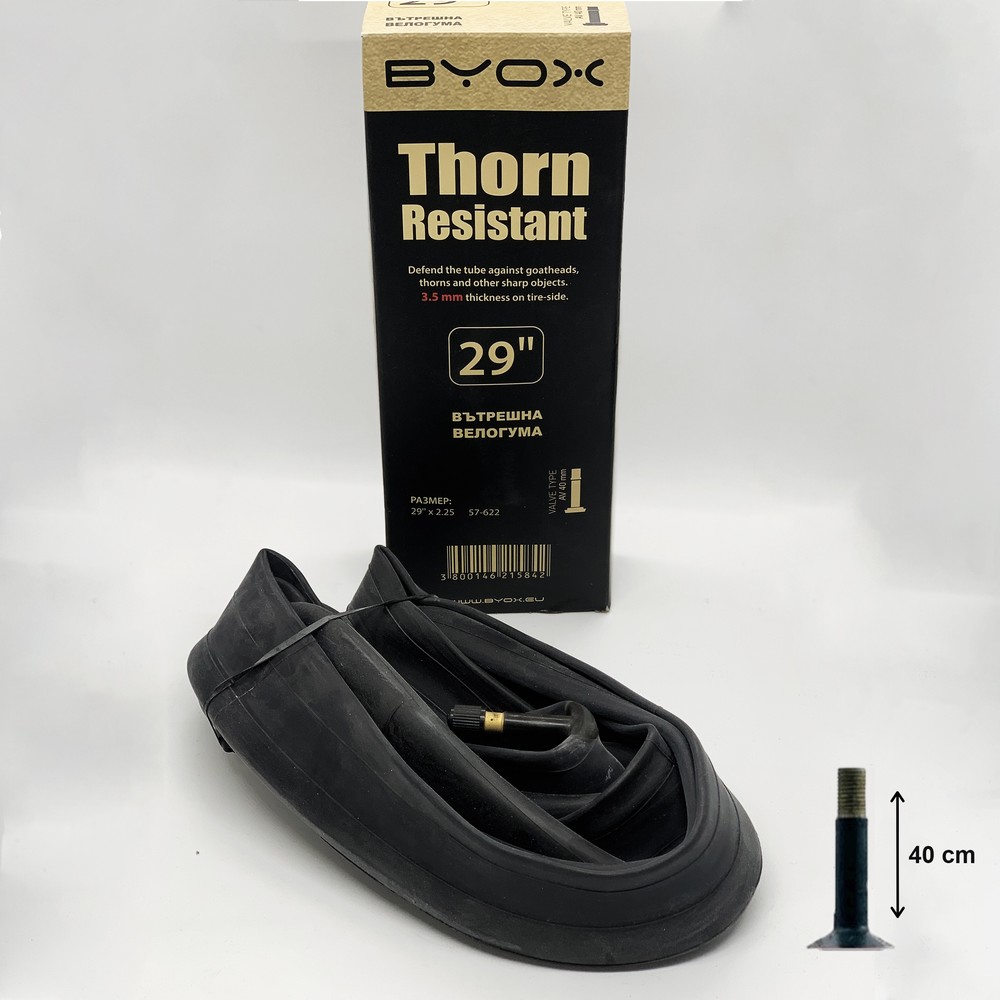 Byox Σαμπρέλα Ποδηλάτου Thorn Proof Anti Puncture 29“ х 2.25 40mm 3800146215842 Byox Σαμπρέλα Ποδηλάτου Thorn Proof Anti Puncture 29“ х 2.25 40mm 3800146215842