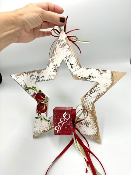 ΖΤ90Χ3 | Αστέρι με Ημερολόγιο Στολισμένο & Ζωγραφισμένο στο Χέρι (28,5cm) ΖΤ90Χ3 | Αστέρι με Ημερολόγιο Στολισμένο & Ζωγραφισμένο στο Χέρι (28,5cm)