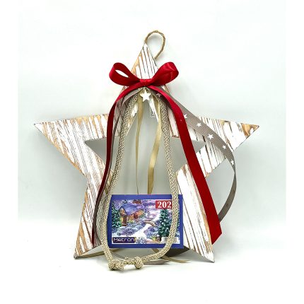 Τ90ΧΡ2 | Ημερολόγιο σε Λευκό Ντεκαπέ Αστέρι (28,5cm)