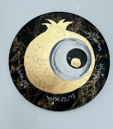 Σουβέρ με Χρυσό Ρόδι Στολισμένο & Ζωγραφισμένο στο Χέρι (10cm) | 0/19ΛΖΧ7