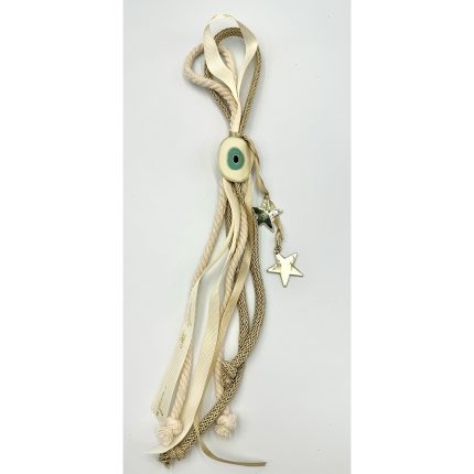 Μ95ΧΡ1 | Γούρι με Σιελ Μάρι Οβάλ με Χρυσό Πρίγραμμα και Αστεράκια Χρυσά (6x5,1cm)