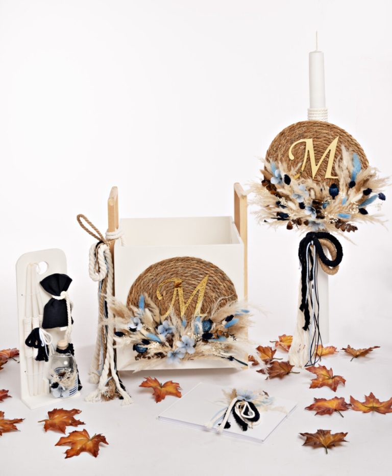 Σετ Βάπτισης για Αγόρι K25.72 8τμχ | Baby Bloom