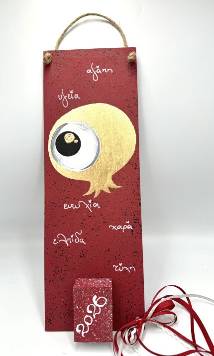 ΖΤΡ101Χ7 | Αστέρι με Ημερολόγιο Στολισμένο & Ζωγραφισμένο στο Χέρι (35x12cm) ΖΤΡ101Χ7 | Αστέρι με Ημερολόγιο Στολισμένο & Ζωγραφισμένο στο Χέρι (35x12cm)